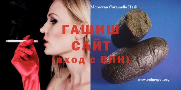 сатива Алзамай