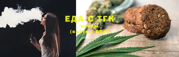сатива Алзамай