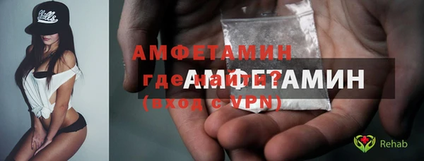 сатива Алзамай