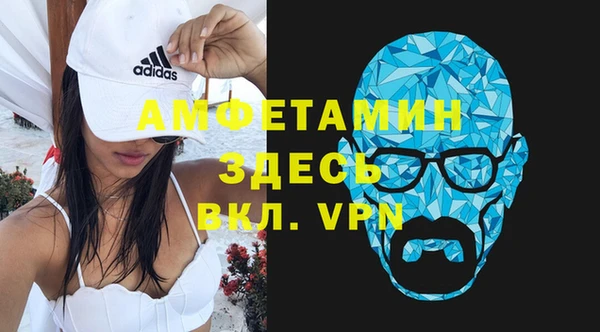 2c-b Елабуга