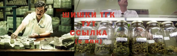 таблы Абаза
