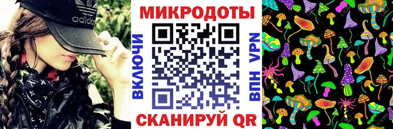 hydra онион  купить   Подпорожье  Галлюциногенные грибы GOLDEN TEACHER 